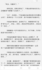 亚美官网手机版